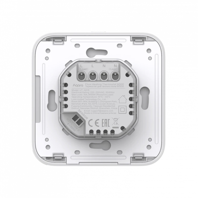 Aqara - Smart Floor Heating Thermostat W500 (Zigbee, Matter, Thread)