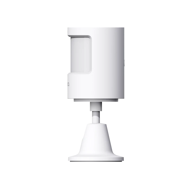 Aqara - Zigbee 3.0 motion and light detector P1 RTCGQ14LM