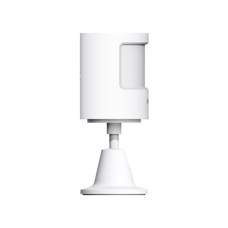Aqara - Zigbee 3.0 motion and light detector P1 RTCGQ14LM