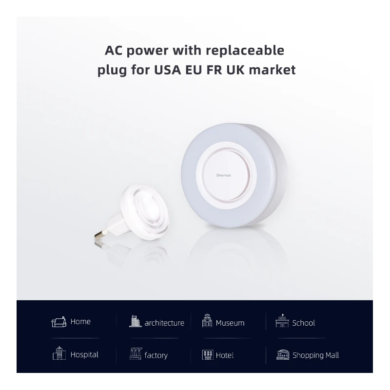 Heiman - Zigbee repeater and night light HS2RNL