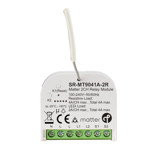 Sunricher - Relay module Matter Thread 2 channels 230V + Energy Meter