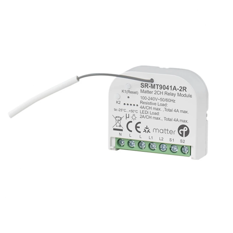 Sunricher - Relay module Matter Thread 2 channels 230V + Energy Meter